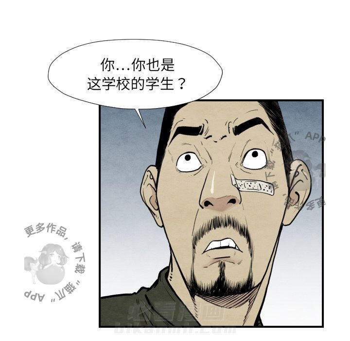 第38话 389