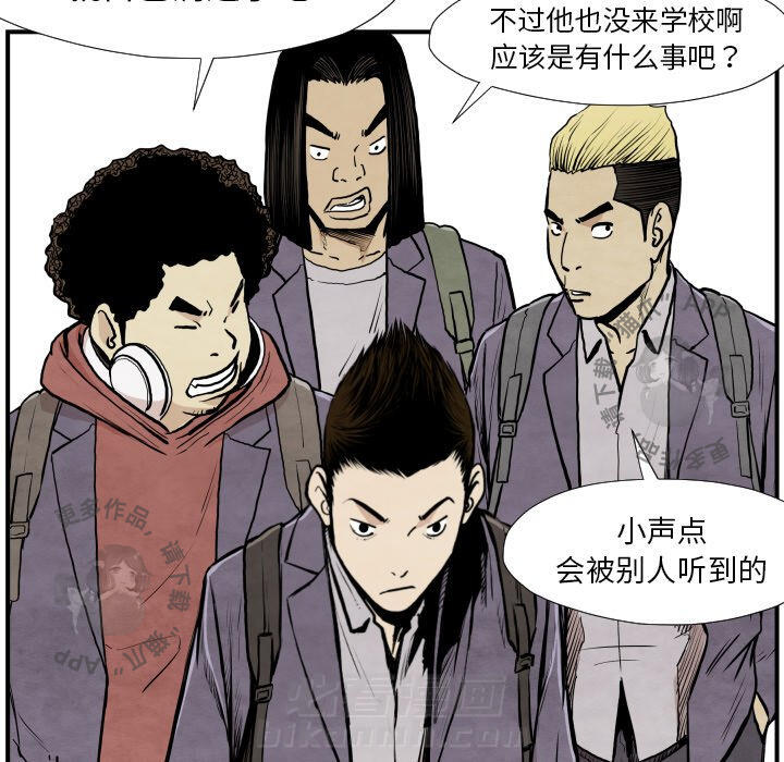第38话 3898