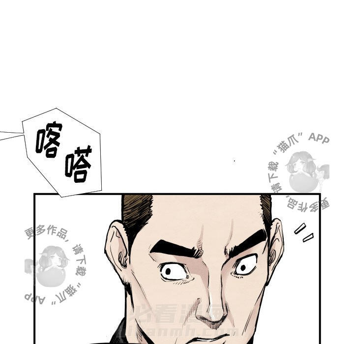 第39话 39100