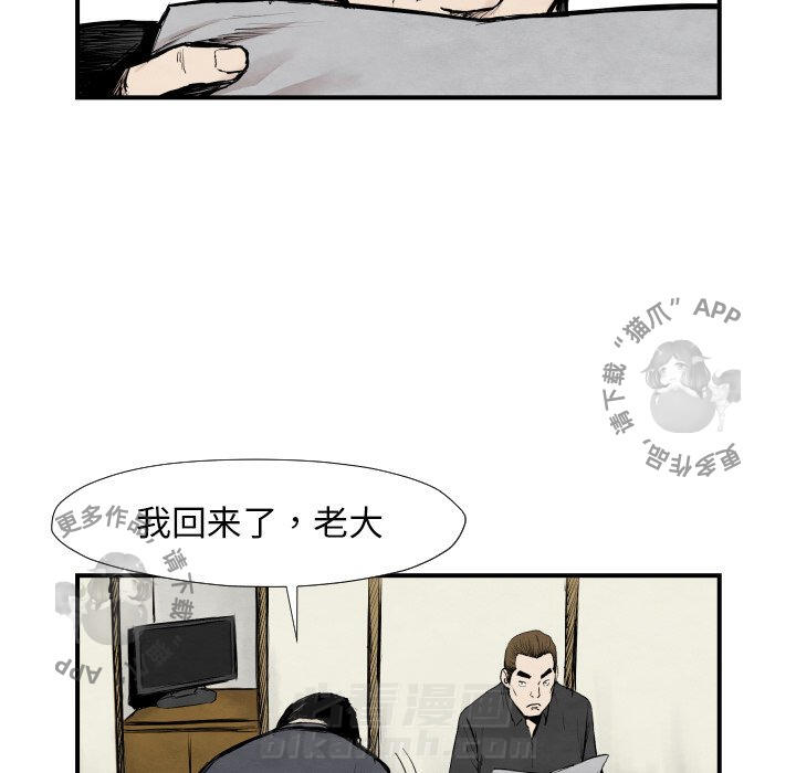 第39话 39101