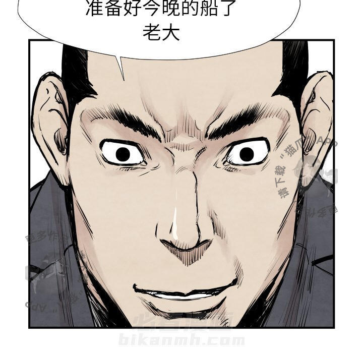 第39话 39103