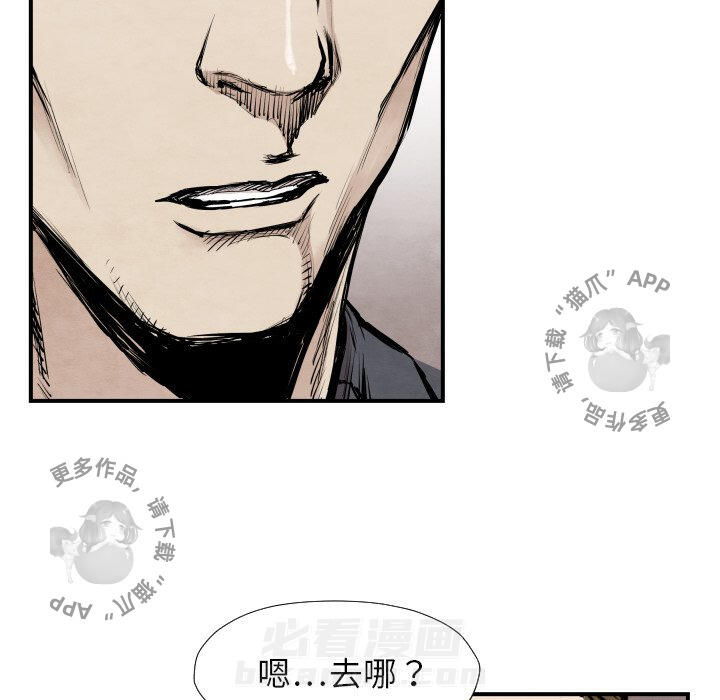 第39话 39109