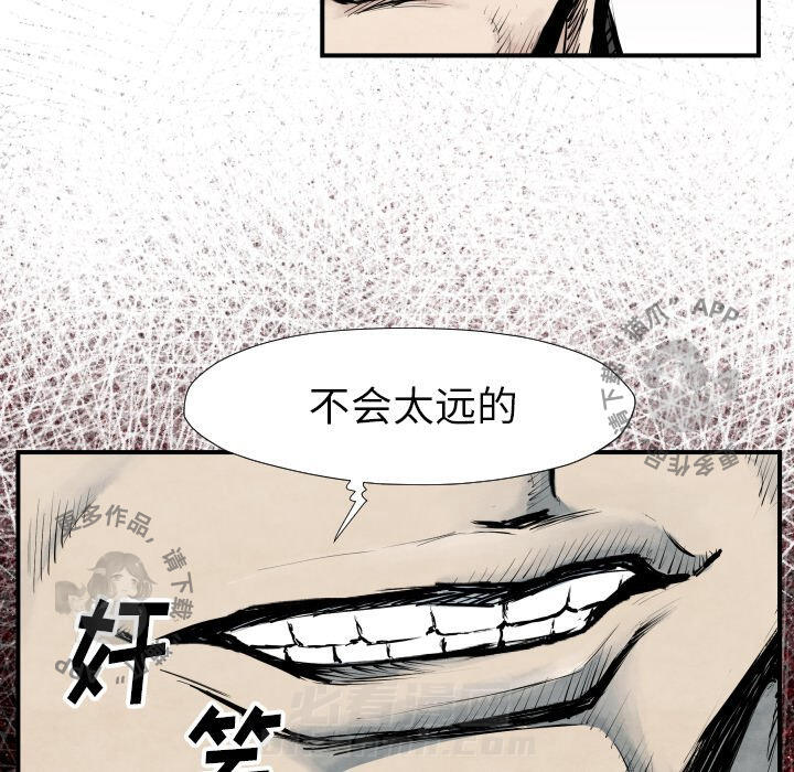 第39话 39111