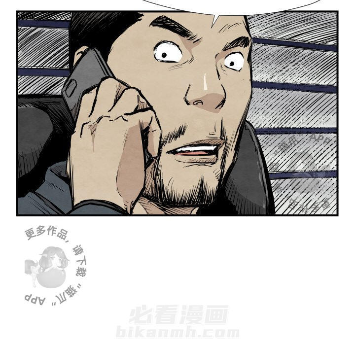第39话 3913