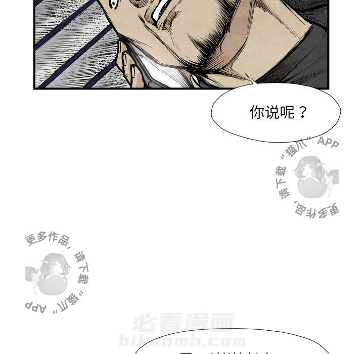 第39话 3916