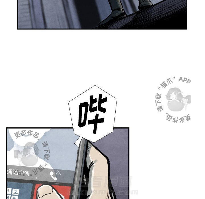 第39话 3918