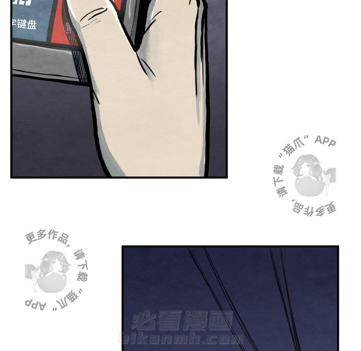 第39话 3919