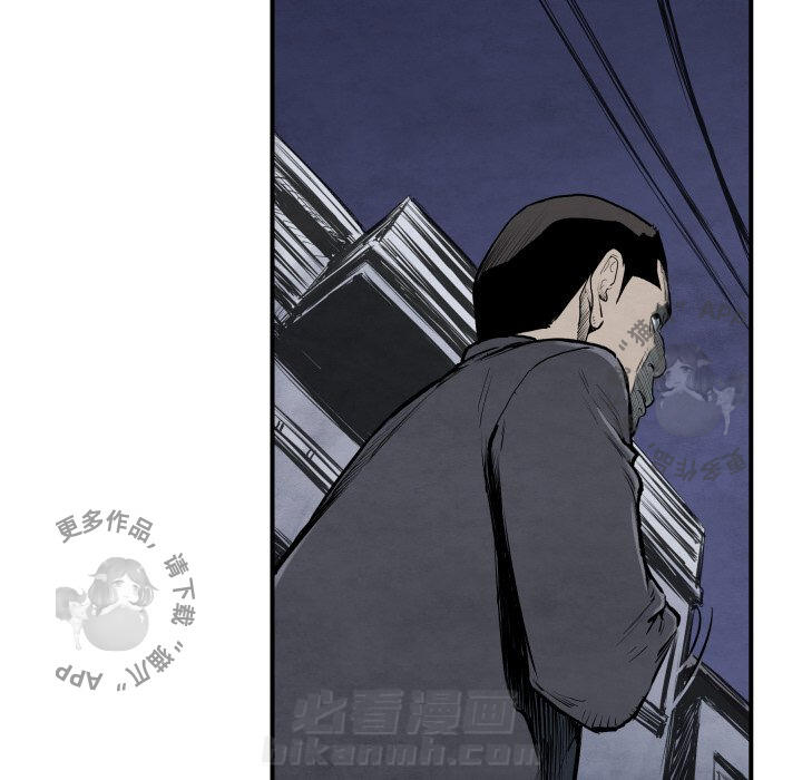 第39话 3920