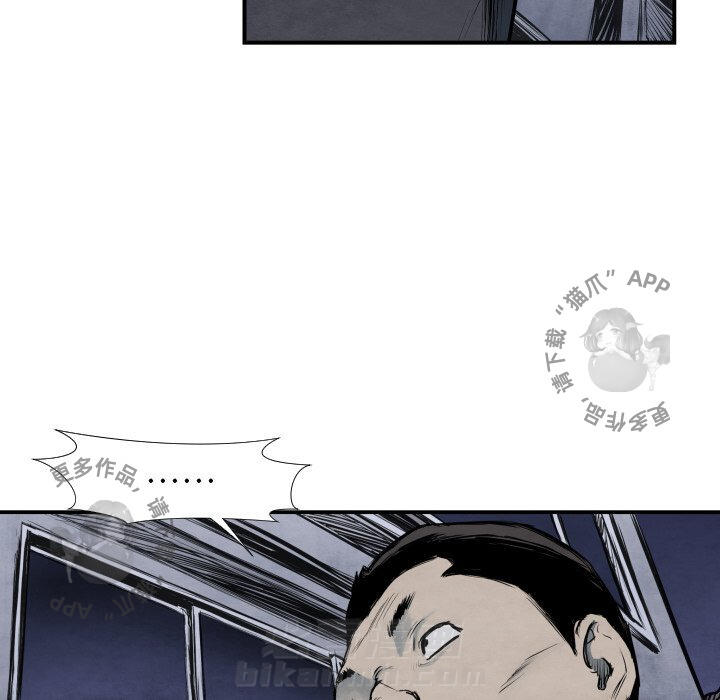 第39话 3921