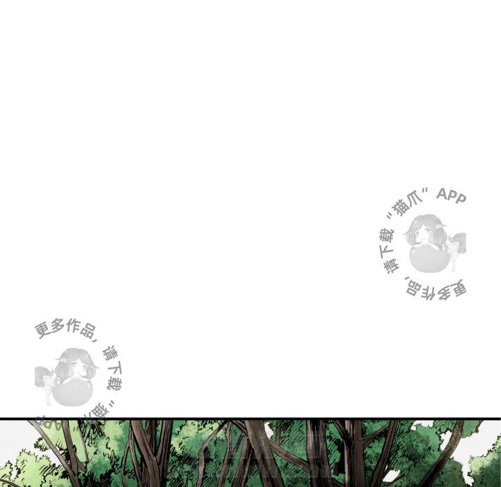 第39话 3923