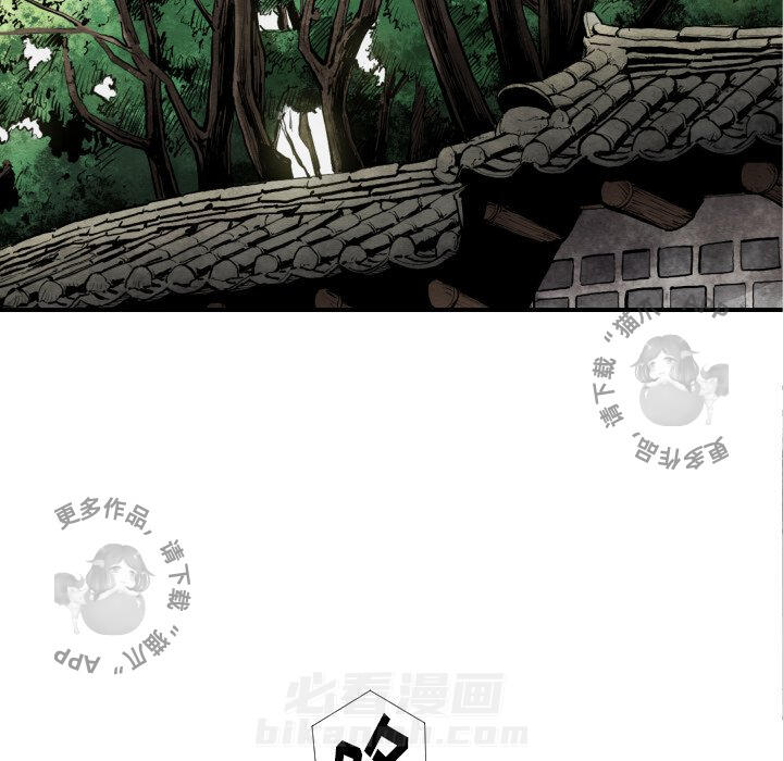 第39话 3924