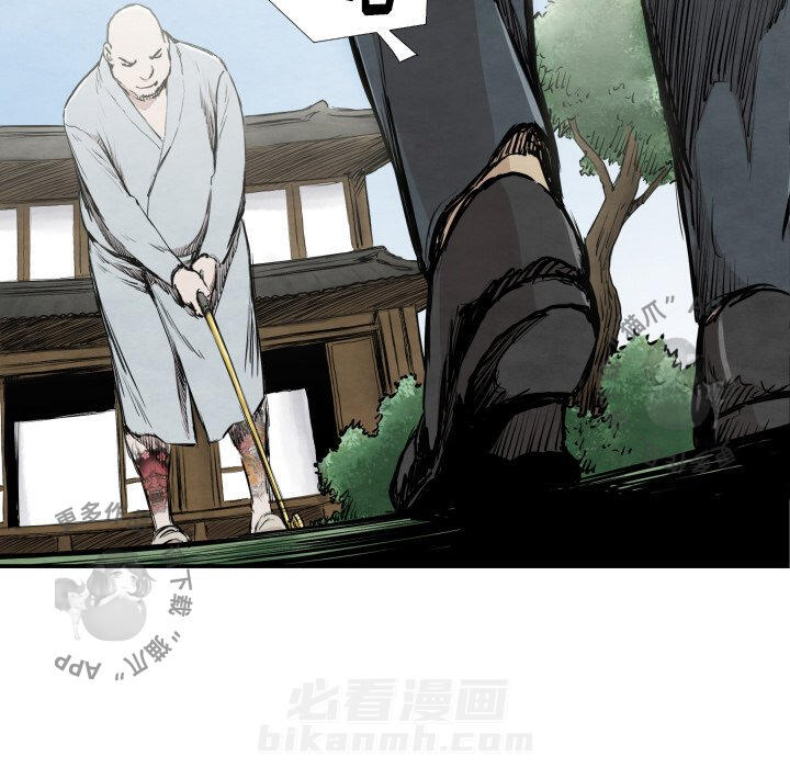 第39话 3926