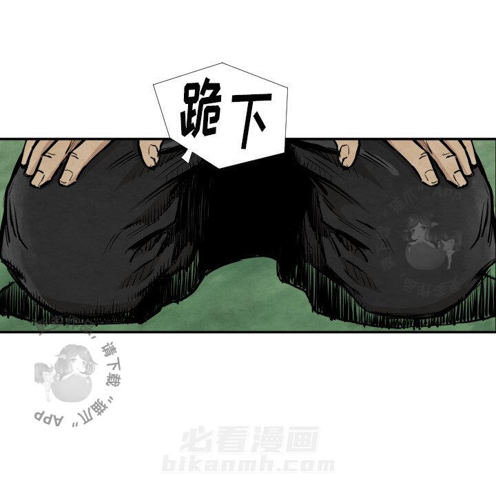 第39话 3936