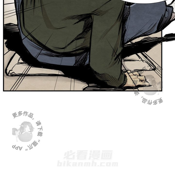 第39话 3955