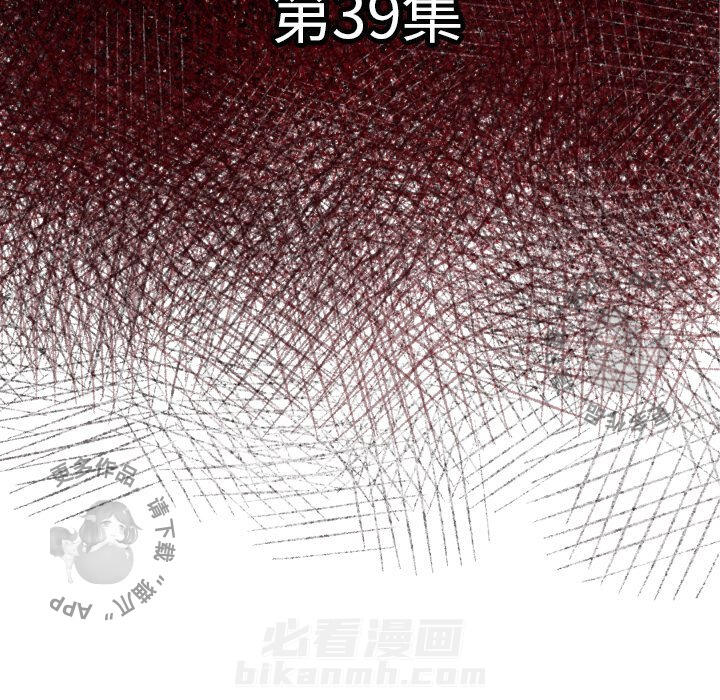 第39话 396