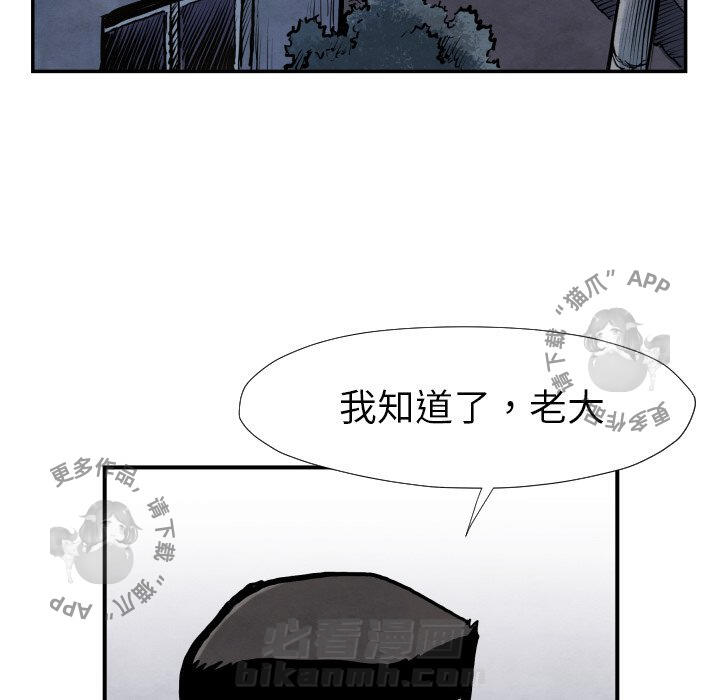 第39话 399