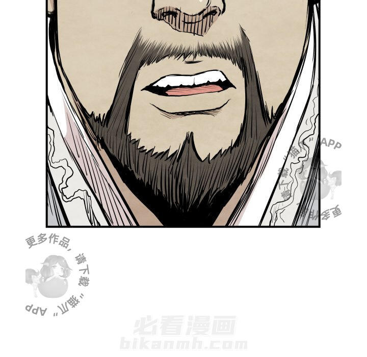 第39话 3992