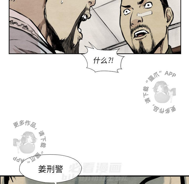 第39话 3995