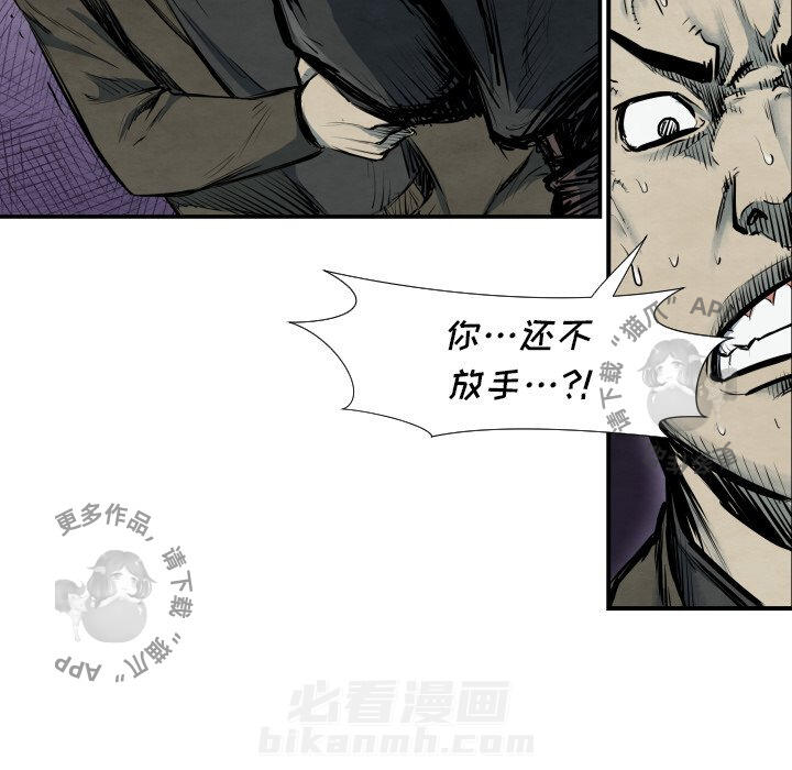 第40话 40100