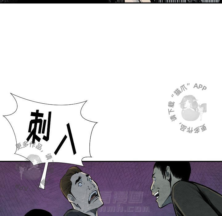 第40话 40102