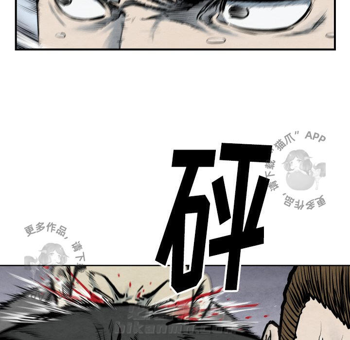 第40话 40104