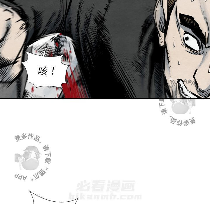 第40话 40105