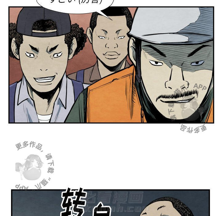 第40话 40109