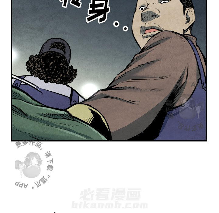 第40话 40110