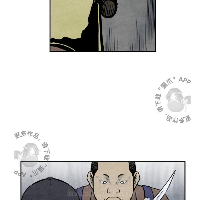 第40话 40112