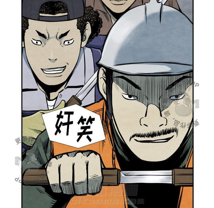 第40话 40113