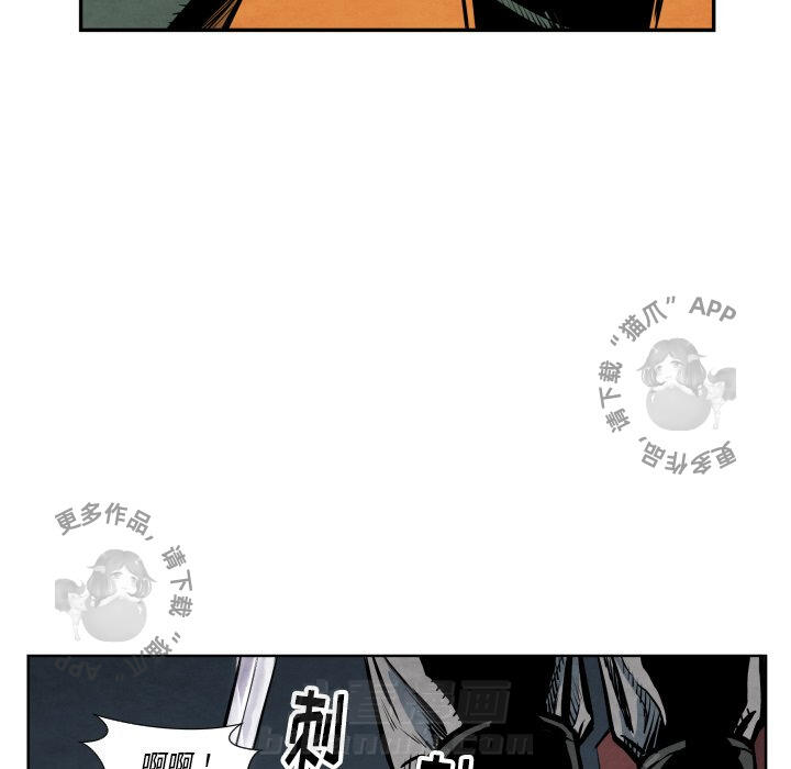第40话 40114