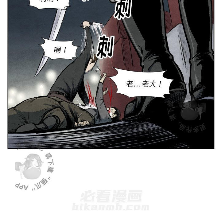 第40话 40115