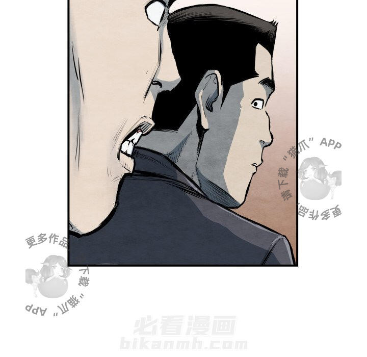 第40话 4016