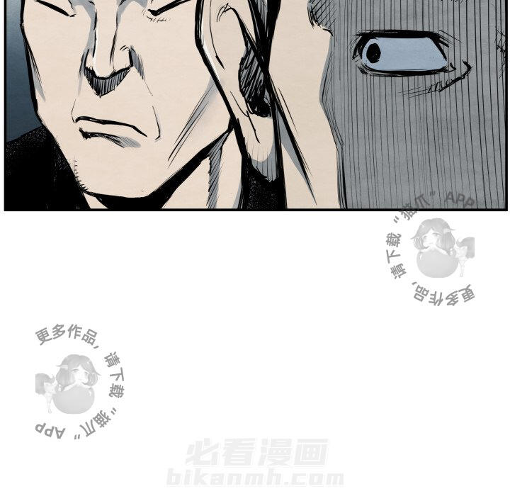 第40话 4019