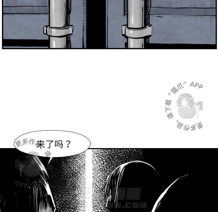 第40话 4024