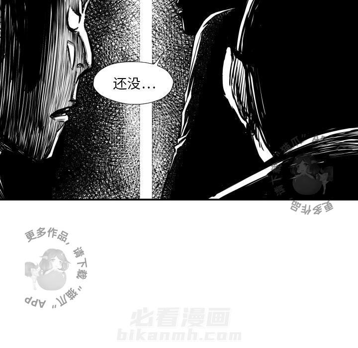 第40话 4025
