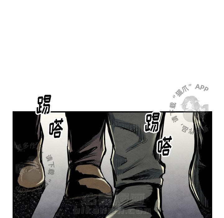 第40话 4026