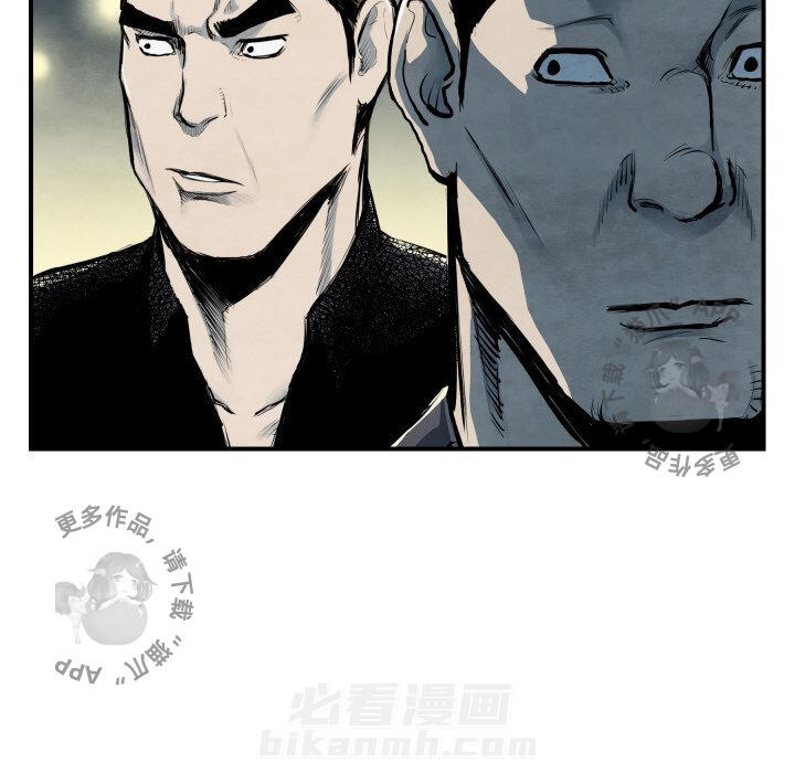 第40话 4028