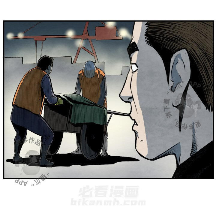 第40话 4029