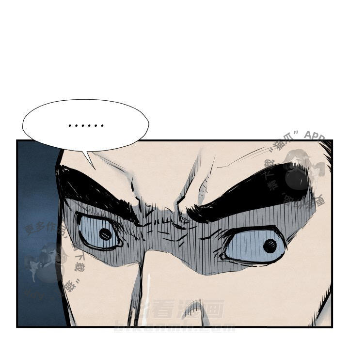 第40话 4030