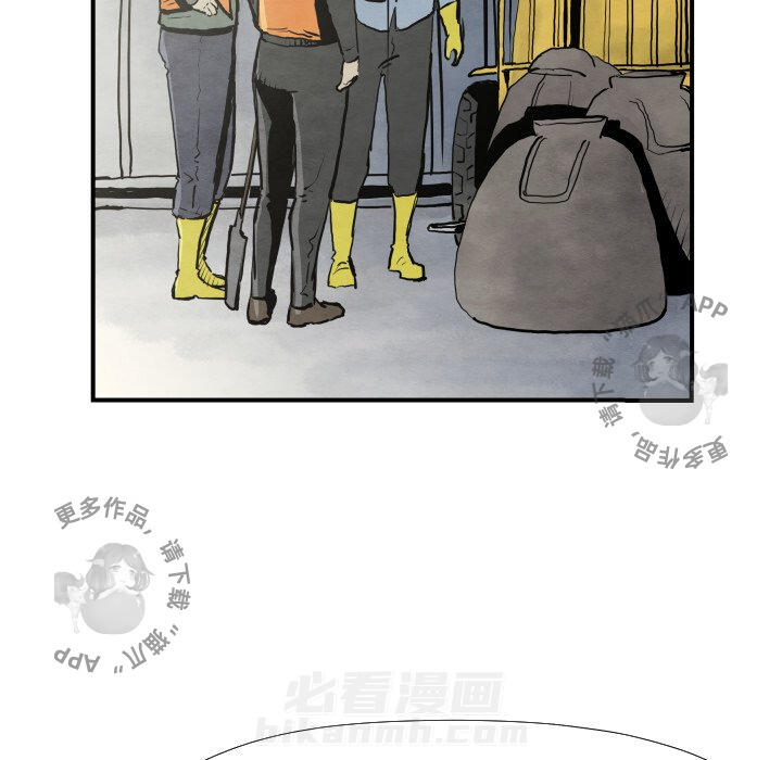 第40话 4032