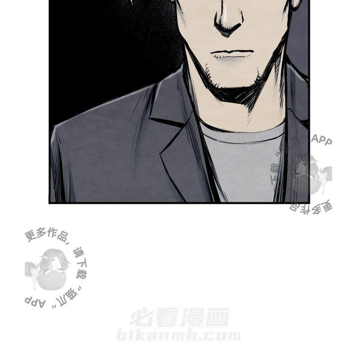 第40话 4034
