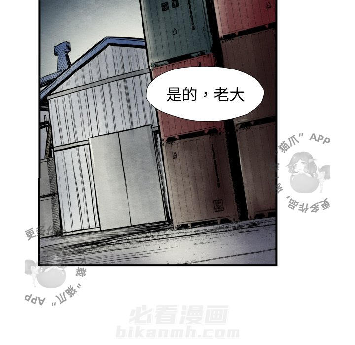 第40话 4038