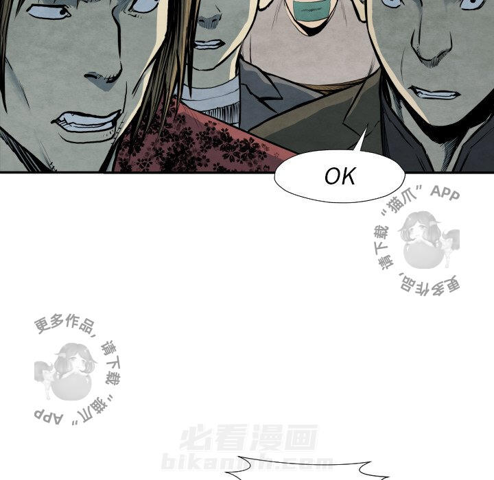 第40话 4043