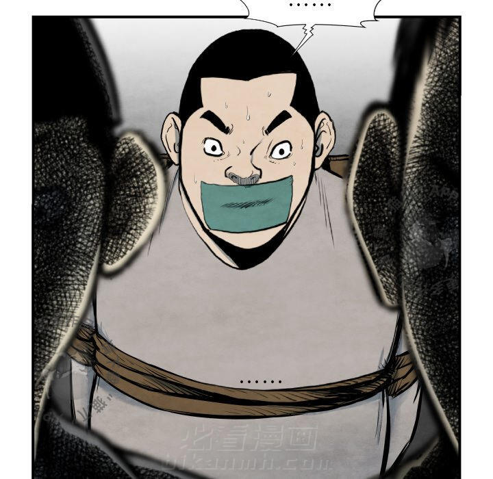 第40话 4044