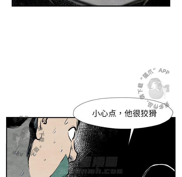 第40话 4045