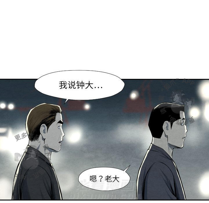 第40话 4047