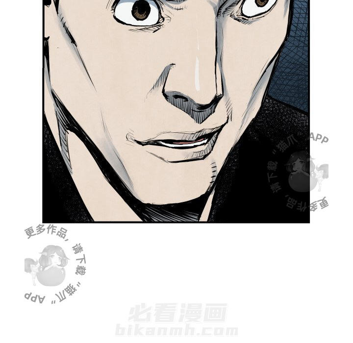 第40话 4049