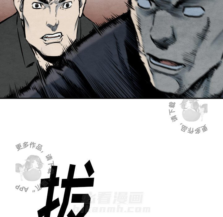 第40话 4058