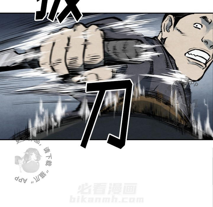 第40话 4059